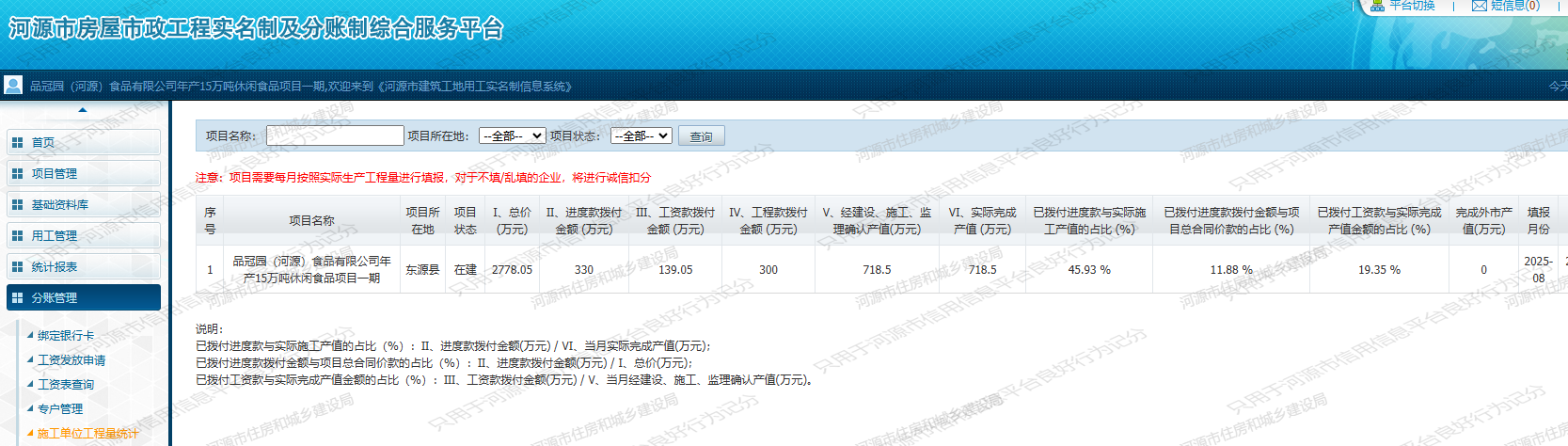 d8b96b94a1e09c9992d6948d947d3593